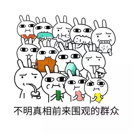 67676767#几条线读懂医生面诊#零距离围观_圈子-新氧美容整形