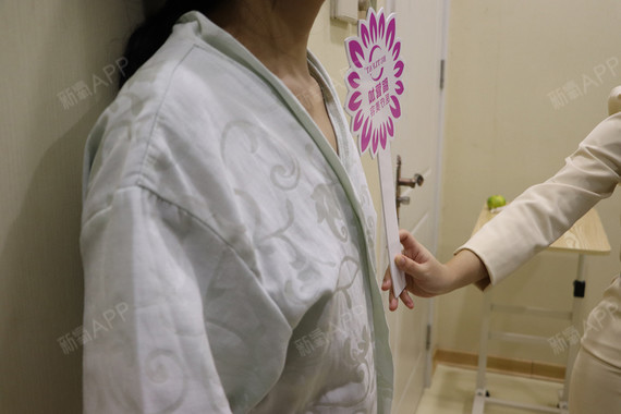 杨嗳人自体脂肪隆胸第0天美丽日记