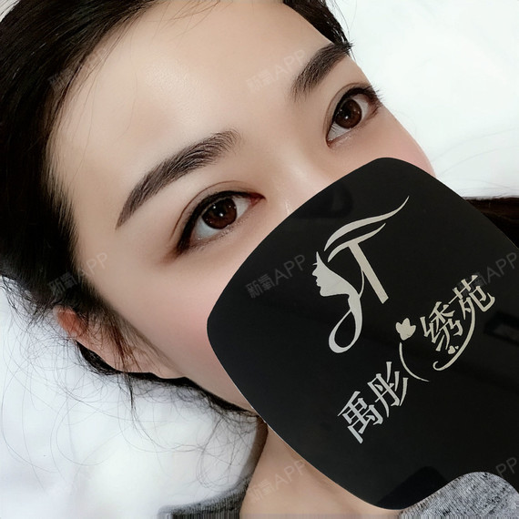 半永久纹眉好不好_效果图_氧气zpa91半永久纹眉术后第5天_新氧美容