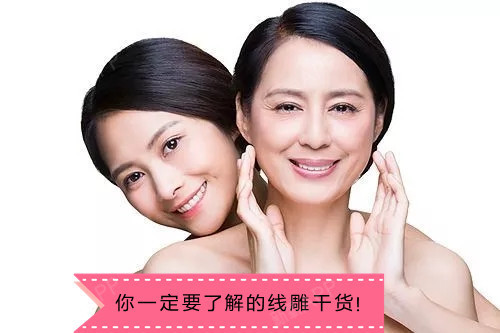 你一定要了解的线雕干货~说好一起到白头你却