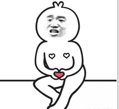 阴茎增大好不好_效果图_氧气zxv7c阴茎增大术后第49天_新氧美容整形