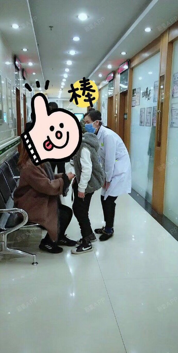 阴茎增大好不好_效果图_还有谁呢阴茎增大术后第44天_新氧美容整形