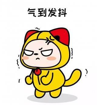 就是自己很不顺,发生了几件事很不顺利啊,!