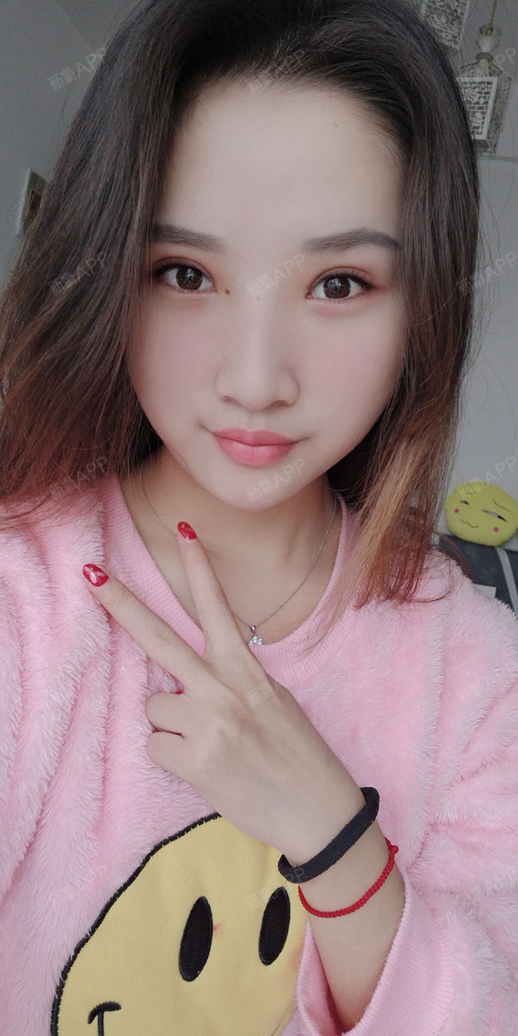 女人不骚男人不爱男人不坏女人不耐眼部综合第