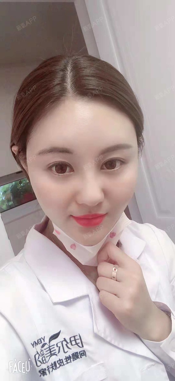 自体脂肪全脸填充好不好_效果图_搁浅的遗忘自体脂肪全脸填充术后第8