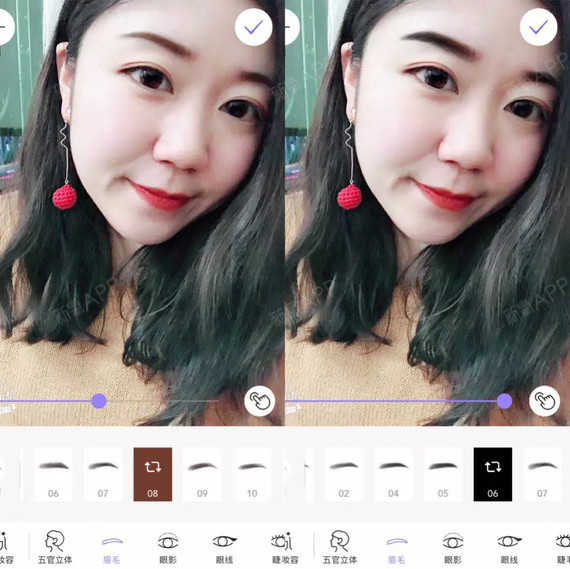 纹眉后竟然掉色了 是不是被坑了 多久进行二次补色虽 圈子 新氧美容整形
