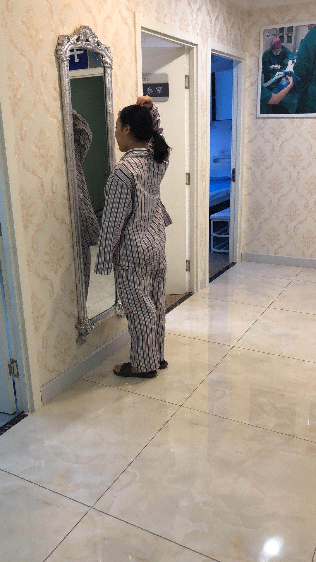 13_新氧美容整形