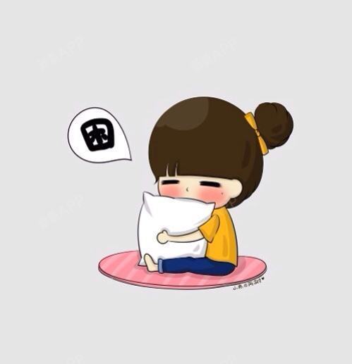 一到夏天就很困,特别是睡了午觉,完全睡不醒,一下午_圈子-新氧美容