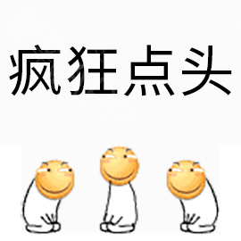 270_270gif 动态图 动图