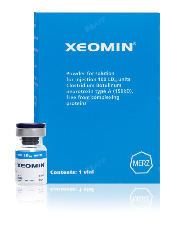 去香港打了4次xeomin德国西马肉毒针,来分享下