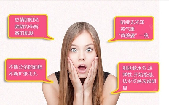 护肤品祛红血丝到底可行吗?激光去红血丝会不