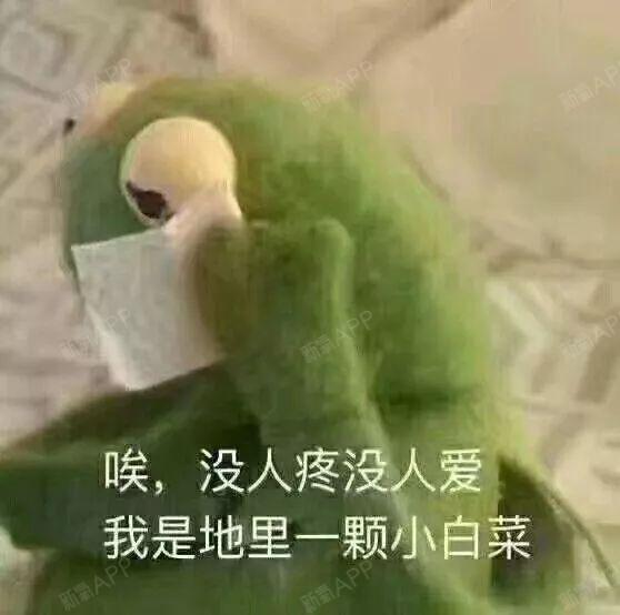 拔智齿真的可以瘦脸吗?而是他的智齿发炎了大