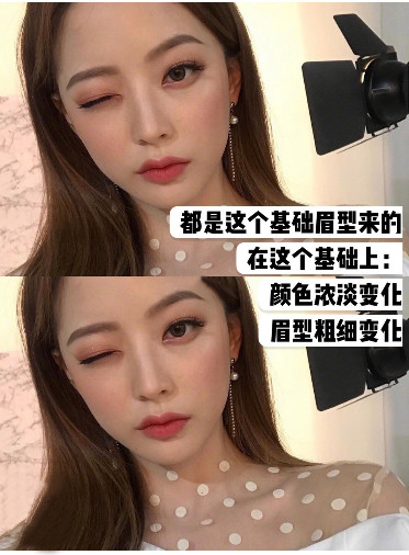 4种圆弧眉型解析|不挑脸型,柔和灵动