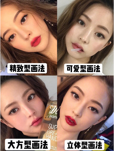 4种圆弧眉型解析 | 不挑脸型,柔和灵动