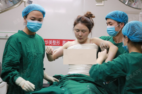 假体隆胸好不好_效果图_氧气0zcl5假体隆胸术后第3天_新氧美容整形