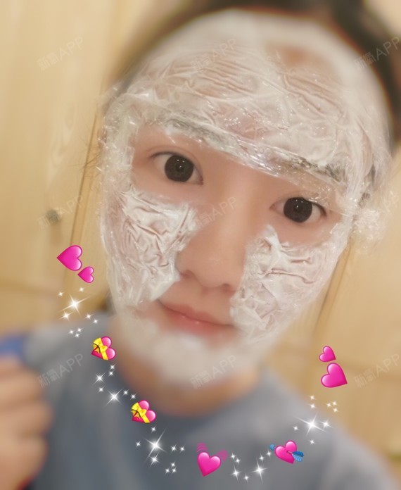 这是昨天做的时候敷麻和刚做好水光时候的照片啦,八月_圈子-新氧美容