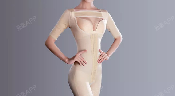 吸脂术后的塑身衣如何选择?好身材是所有女生