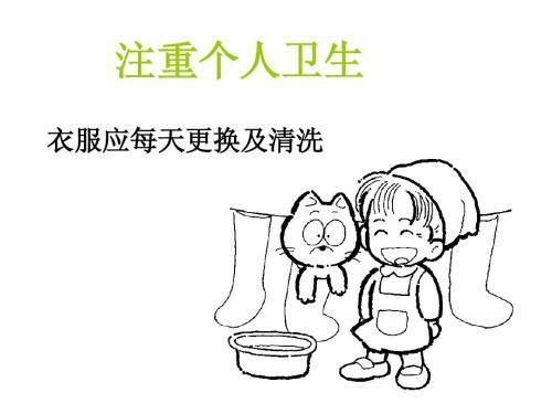 1%的苯扎溴铵溶液擦洗,至少1次,直至伤口拆线.