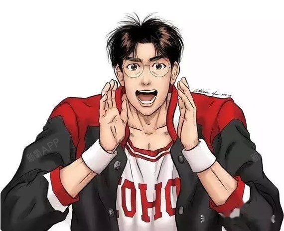 可怕吗? 最后一张,我的男神之一,木暮公延