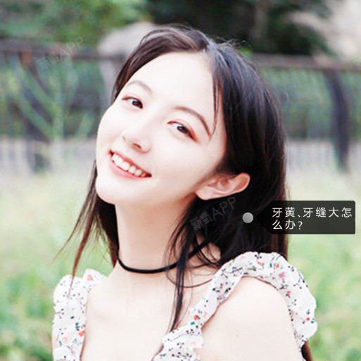 是什么让我遇见这样的你[:95][:94]--瓷贴面#从齿