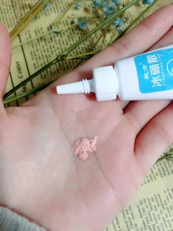 真的是超级疼折磨人 刷个牙都疼 我家常备款 很好用的治溃疡药:冰硼散