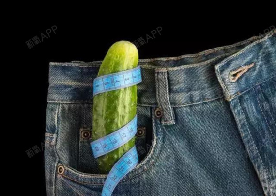 丁丁多长算正常?如何正确测量丁丁长度?