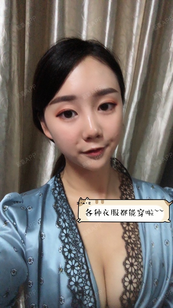 生完宝宝后,我决定做自体脂肪隆胸了…母爱是