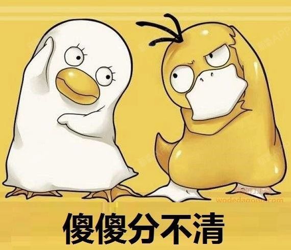卧蚕让你美,眼袋让你丑,别再傻傻分不清楚啦