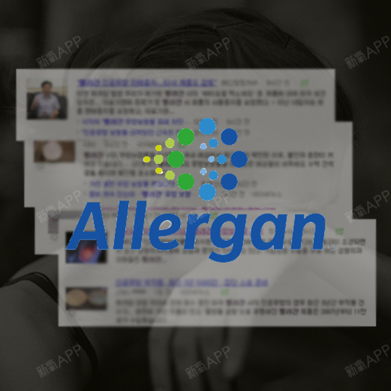 《韩国胸部修复》韩国两万人准备胸部修复手术