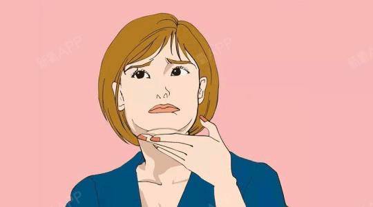 【光纤溶脂瘦下巴】原来有一种美,叫低头不见双下巴.