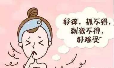 祸首是阴道毛滴虫——主要寄生在女性阴道,尿道,可通过性接触传染,也