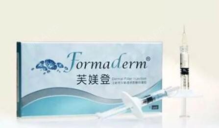 注射填充材料有哪些 胶原蛋白 玻尿酸 脂肪的详细介 圈子 新氧美容整形