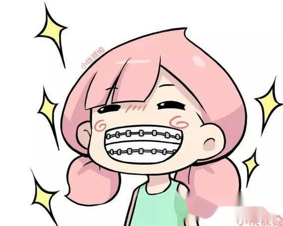 本人女,1992年出生,大龄牙套妹一个.