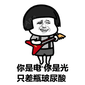 玻尿酸只是第一次吸收会比较快一点,因为第一次皮肤细胞对"外来物"会