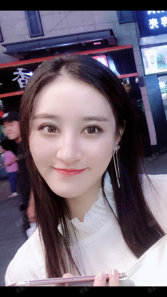 通过新氧消费方案查看切开双眼皮手术中度疼痛双眼皮