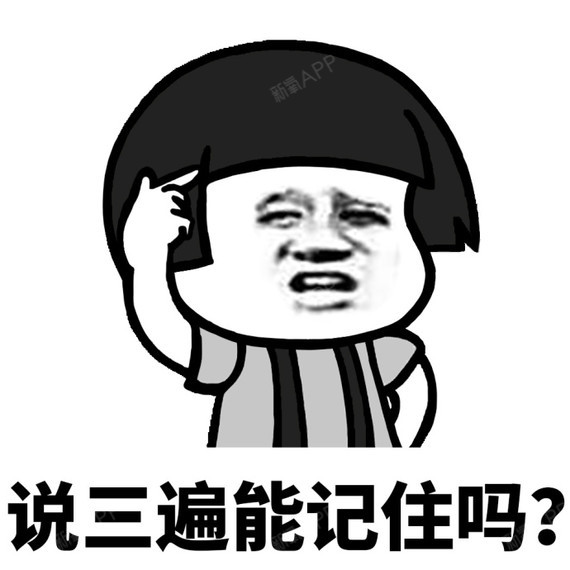 失眠多梦是怎么回事 喝什么有助于睡眠 别喝牛