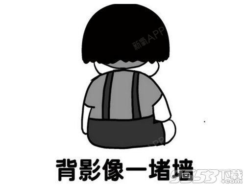 成年人的崩溃都是静悄悄的,当意外流产后吃什么补气血?