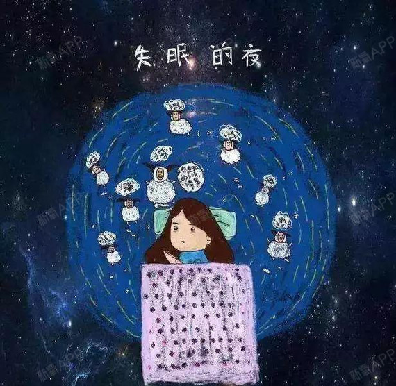 涨知识了:失眠怎么快速入睡?改善睡眠的食物有哪些?_圈子-新氧美容整