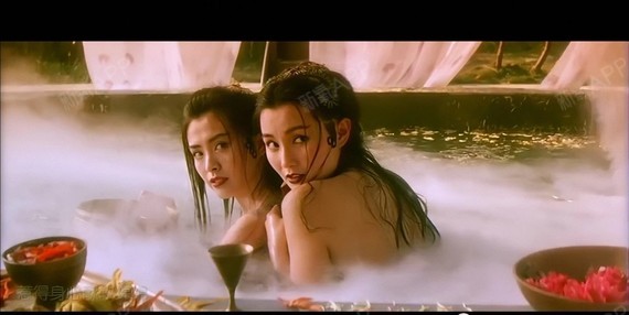 风情与风骚两个词都与性吸引力有关