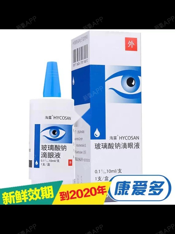 好物分享 | 隐形库博月抛以及一个干眼症重度患者的_圈子-新氧美容