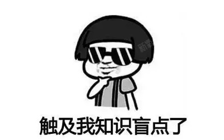 深蓝射频和热拉提区别?傻傻分不清