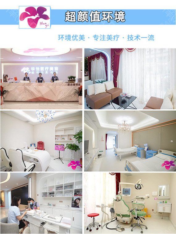 【玻尿酸】海薇 海薇 1ml ,【性价比超高的玻尿酸】 海薇玻尿酸 高