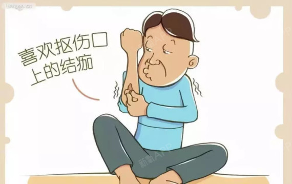 你的疤痕为什么会形成色素沉着?