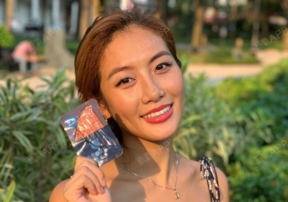 圈子-新氧美容整形