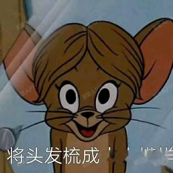 好了 大概八九个小时候我就是名副其实的 钢牙妹了 !