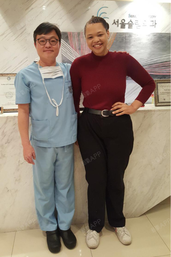 首页 此页面仅支持预览 Avatar 氧气2r7vt 138篇日记 韩国首尔slim外科胃袖状切除手术减肥效果如何 进来看看案例就知道啦 韩国胃袖状切除手术 一项切除整个胃的胃底部和大弯部 只保留50 80cc左右胃小弯部的切胃减肥手术 不论是高度肥胖人群 还是