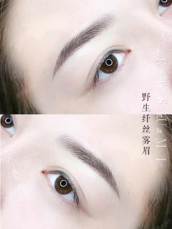 【半永久纹眉】【日系の火爆人气】日本杂志款3d粉黛眉进口纯植物色料