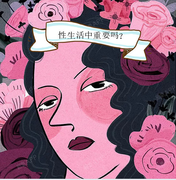 她们可以通过单纯的阴道papa获得高c, 而有50%以上的女性则表示,阴蒂