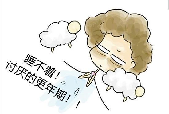 晚上总失眠怎么回事,烦死了,如果是更年期失眠怎么办_圈子-新氧美容整