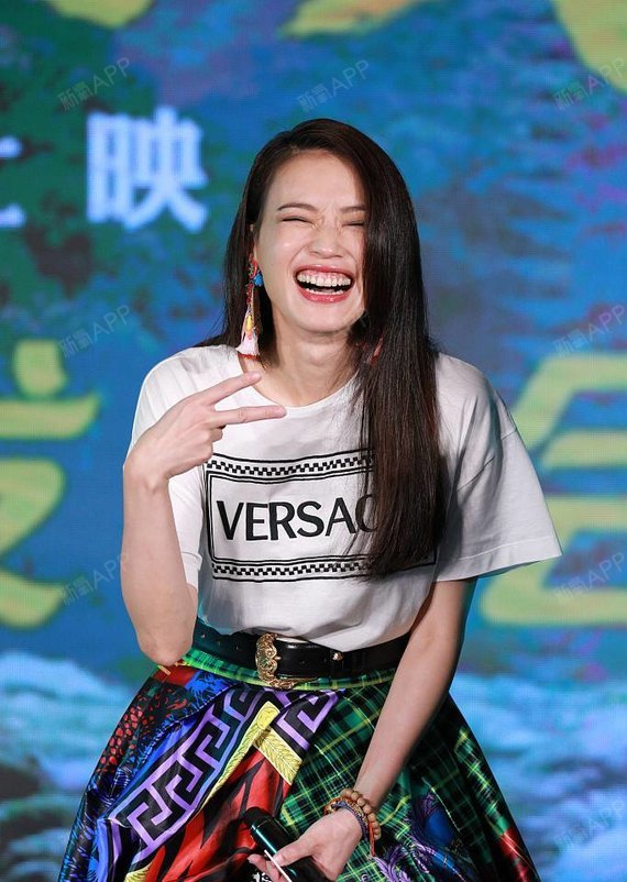 表情管理第三课:为什么有些人笑起来不好看?